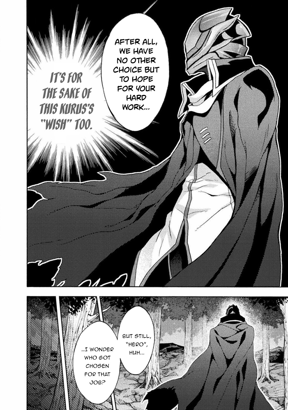 Himekishi ga Classmate! Chapter 41 page 13 - Chapter 41