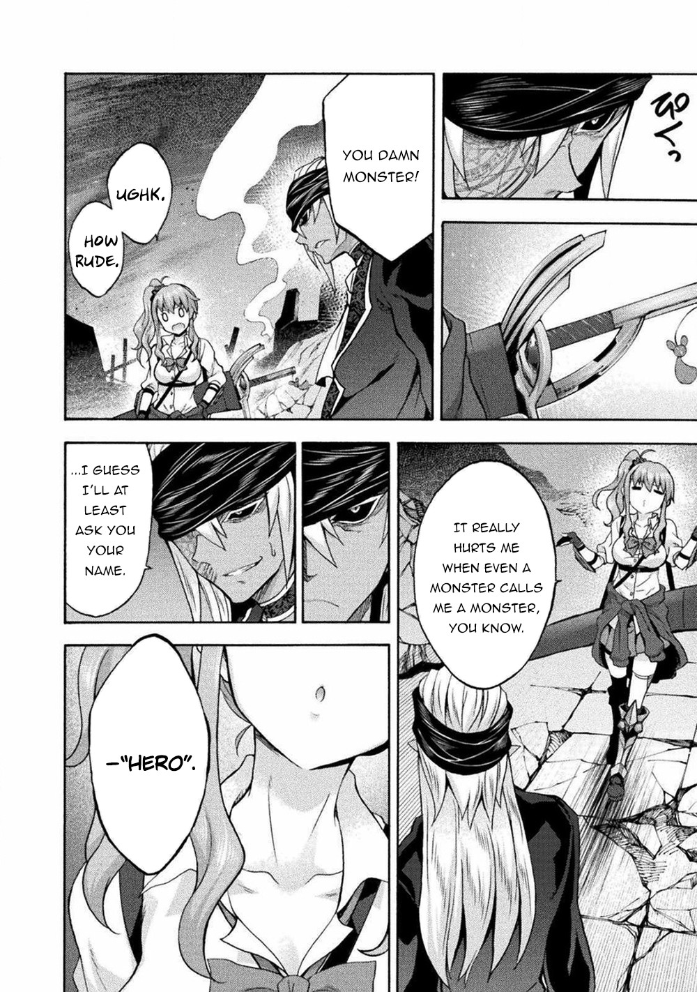 Himekishi ga Classmate! Chapter 41 page 19 - Chapter 41