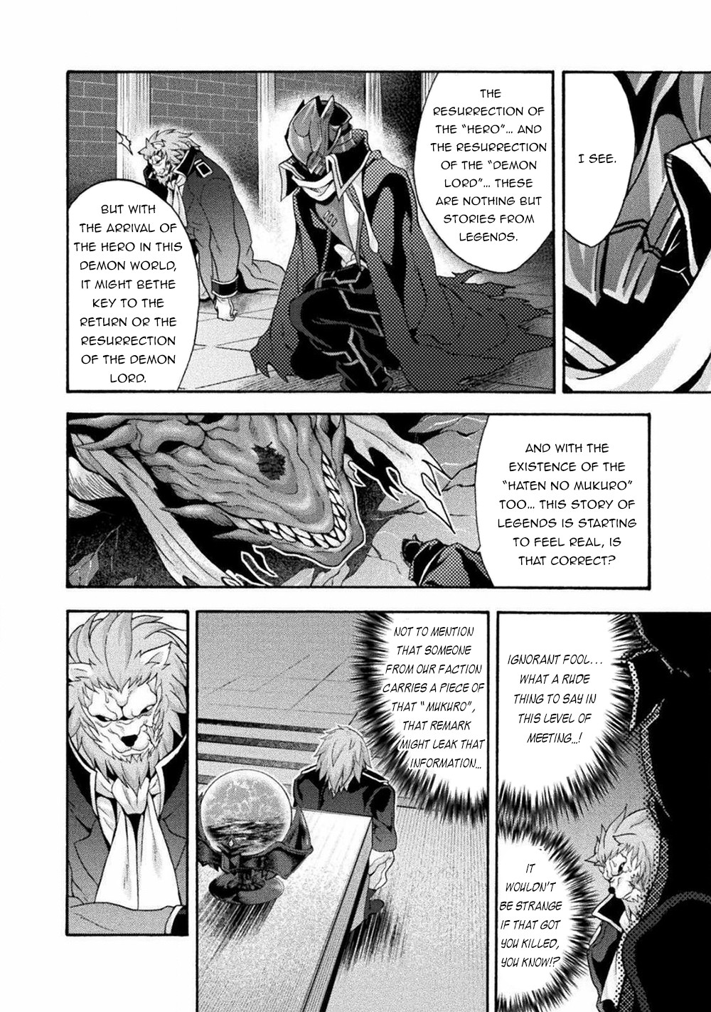 Himekishi ga Classmate! Chapter 41 page 5 - Chapter 41