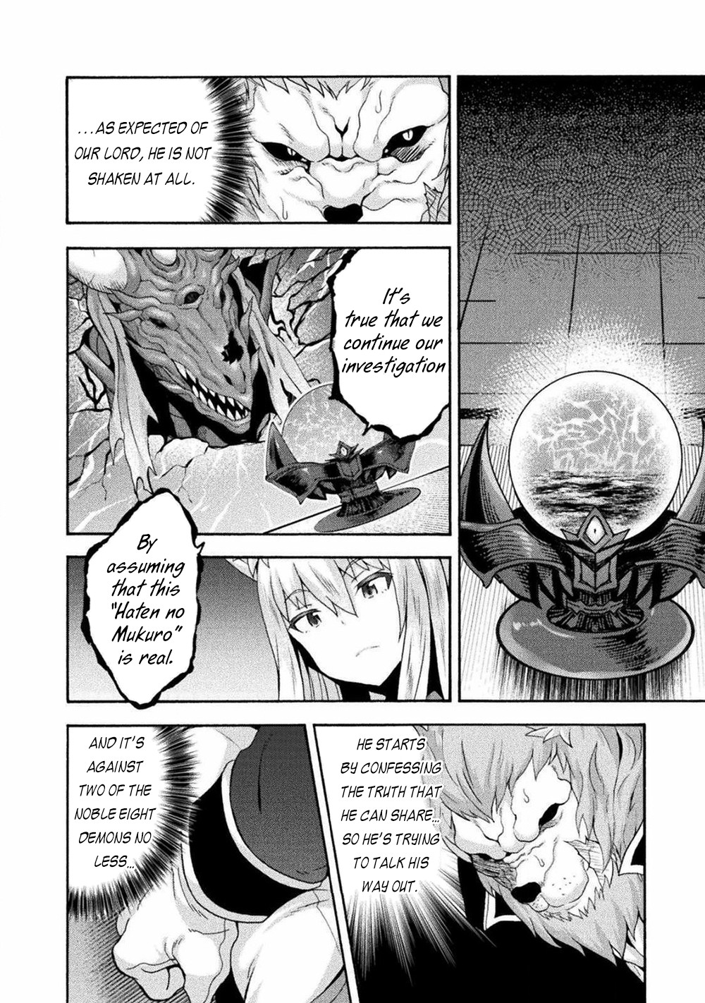 Himekishi ga Classmate! Chapter 41 page 7 - Chapter 41