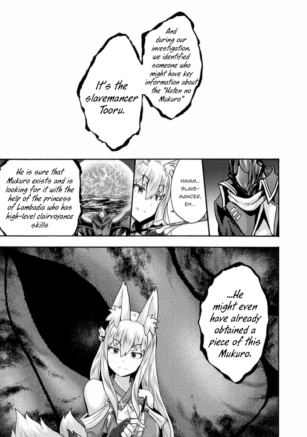 Himekishi ga Classmate! Chapter 41 page 8 - Chapter 41