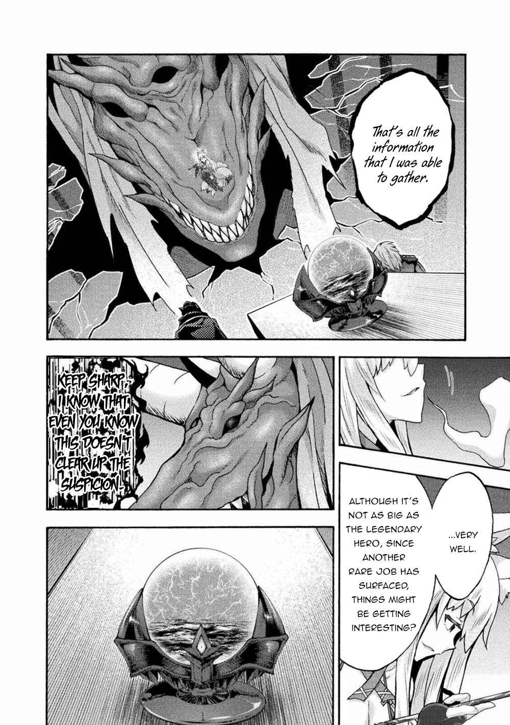 Himekishi ga Classmate! Chapter 41 page 9 - Chapter 41