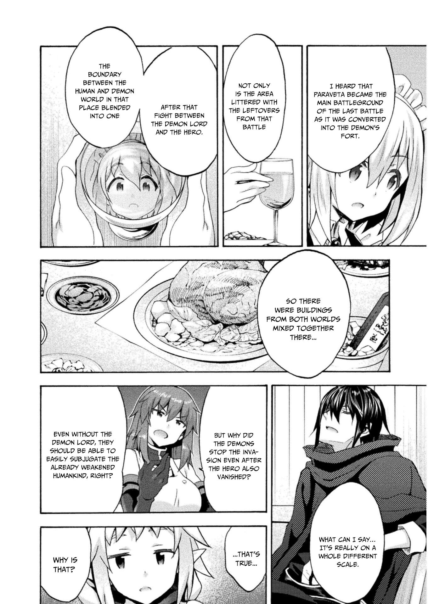 Himekishi ga Classmate! Chapter 42 page 16 - Chapter 42