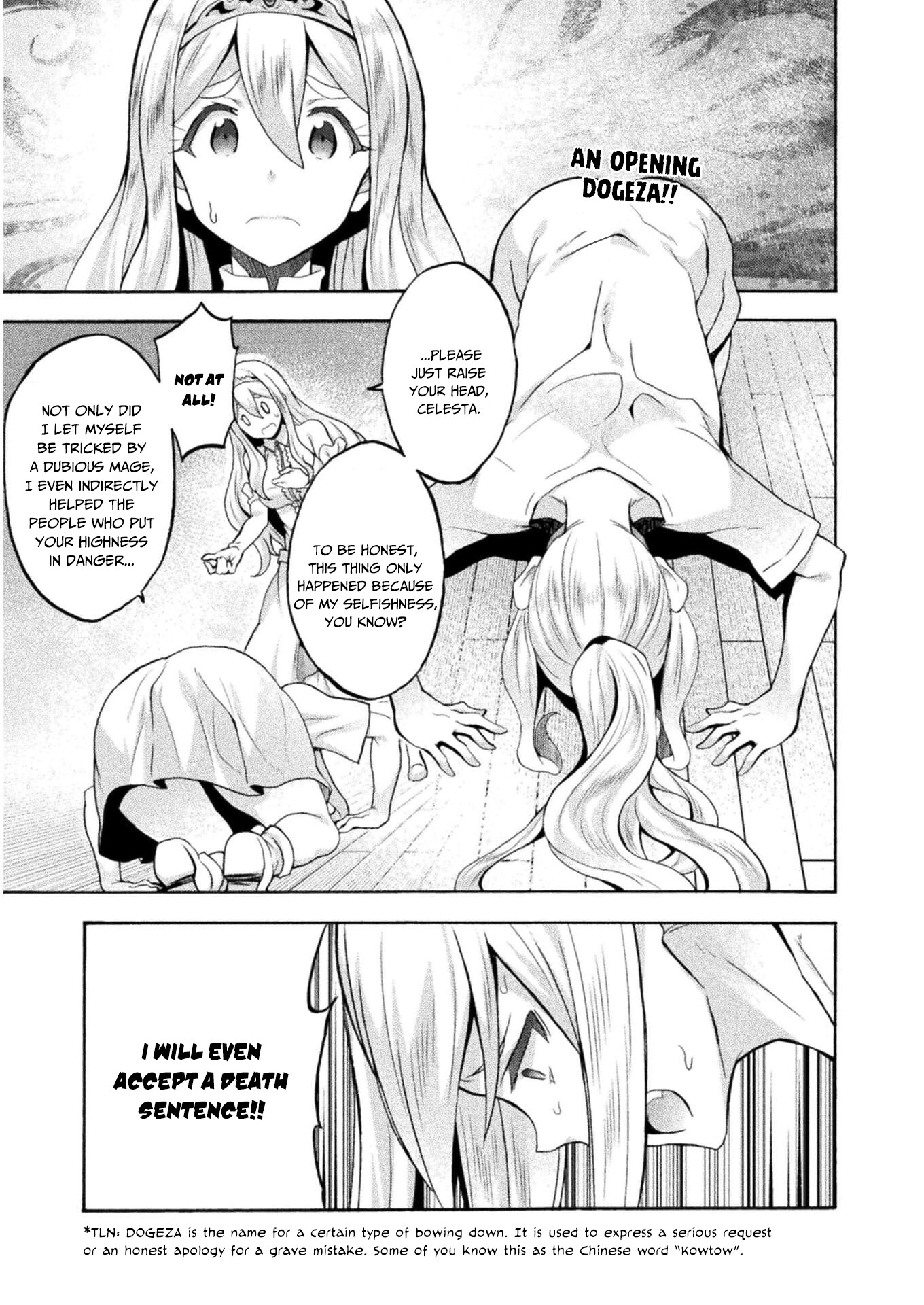 Himekishi ga Classmate! Chapter 42 page 2 - Chapter 42