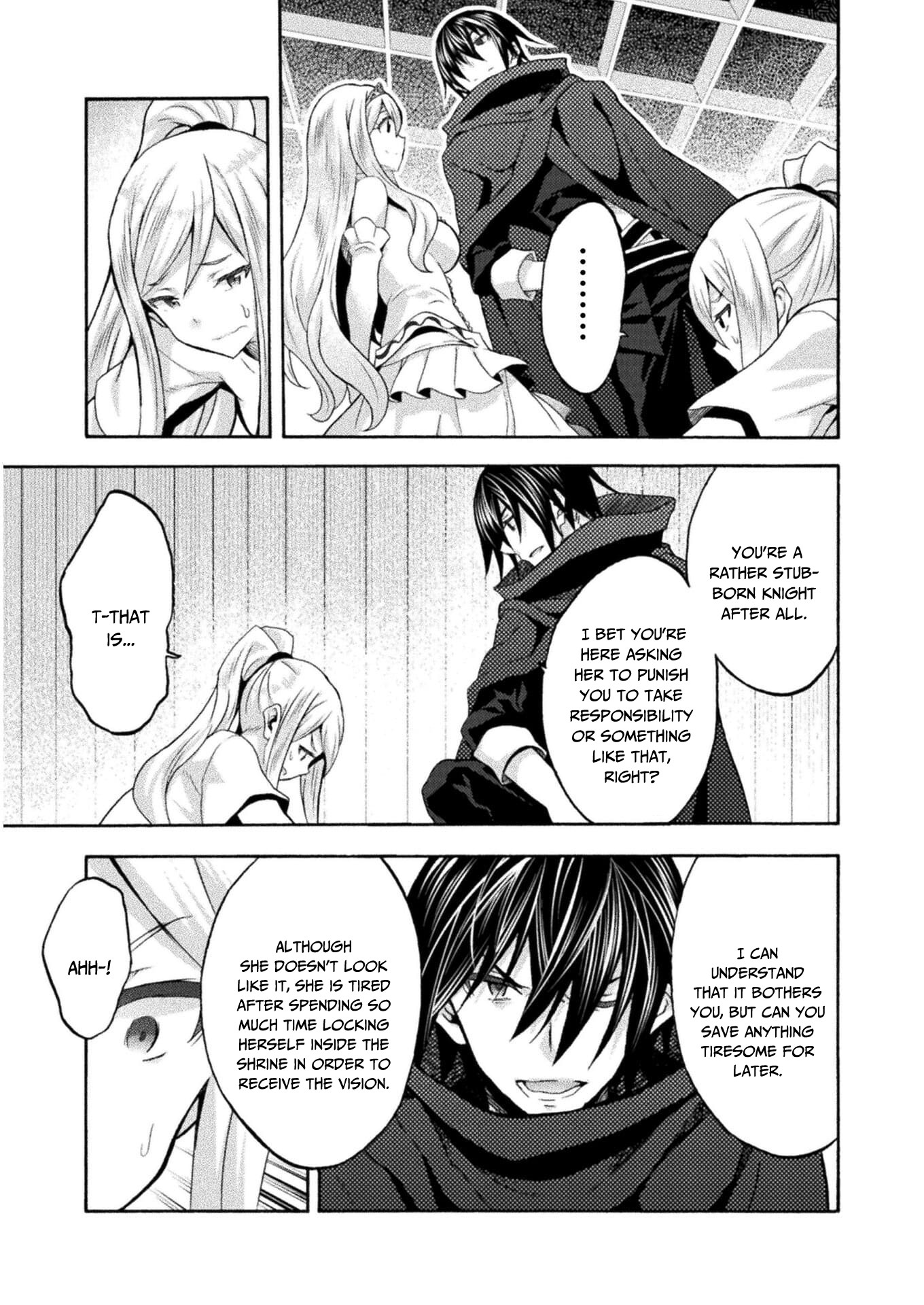 Himekishi ga Classmate! Chapter 42 page 4 - Chapter 42