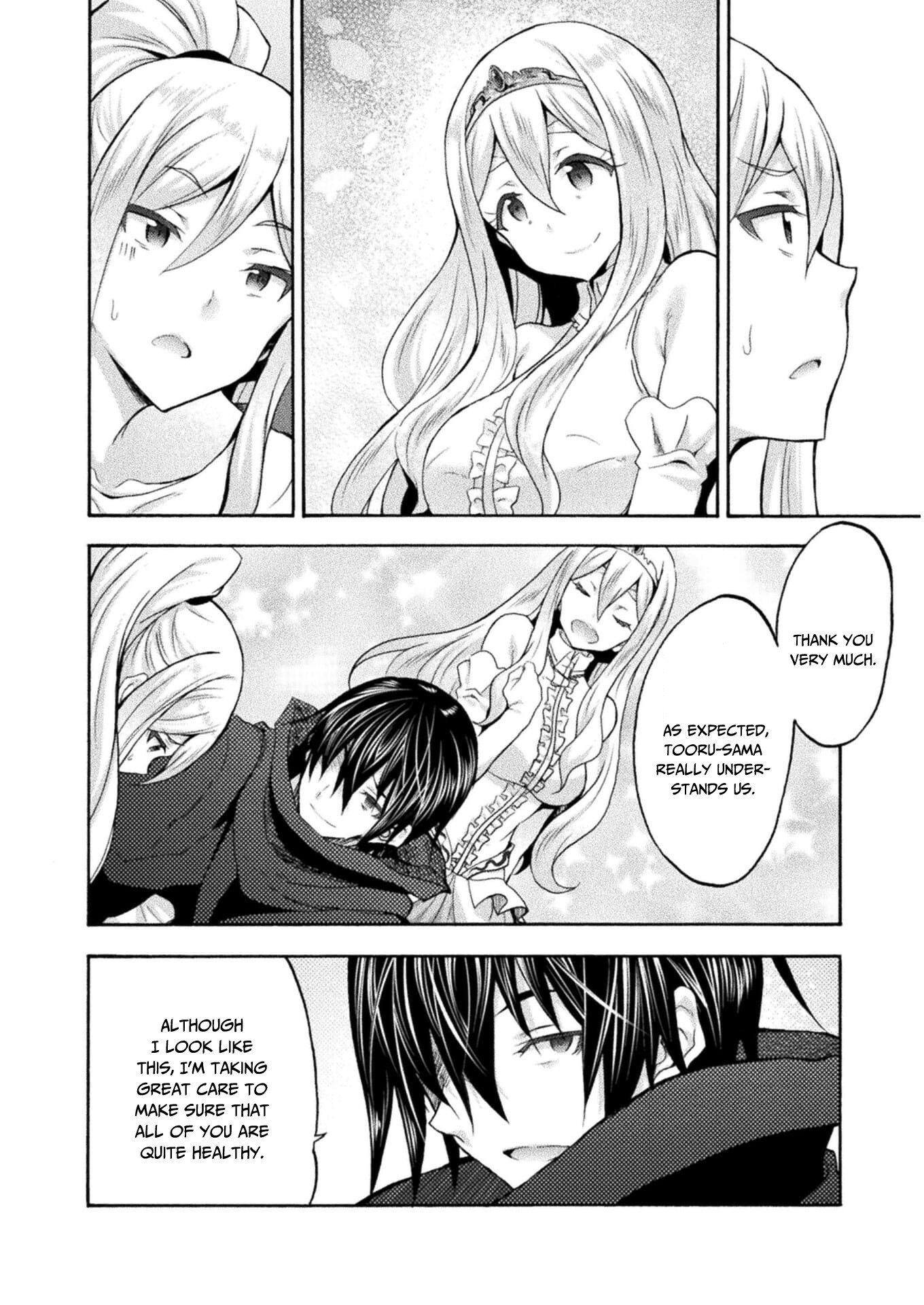 Himekishi ga Classmate! Chapter 42 page 5 - Chapter 42