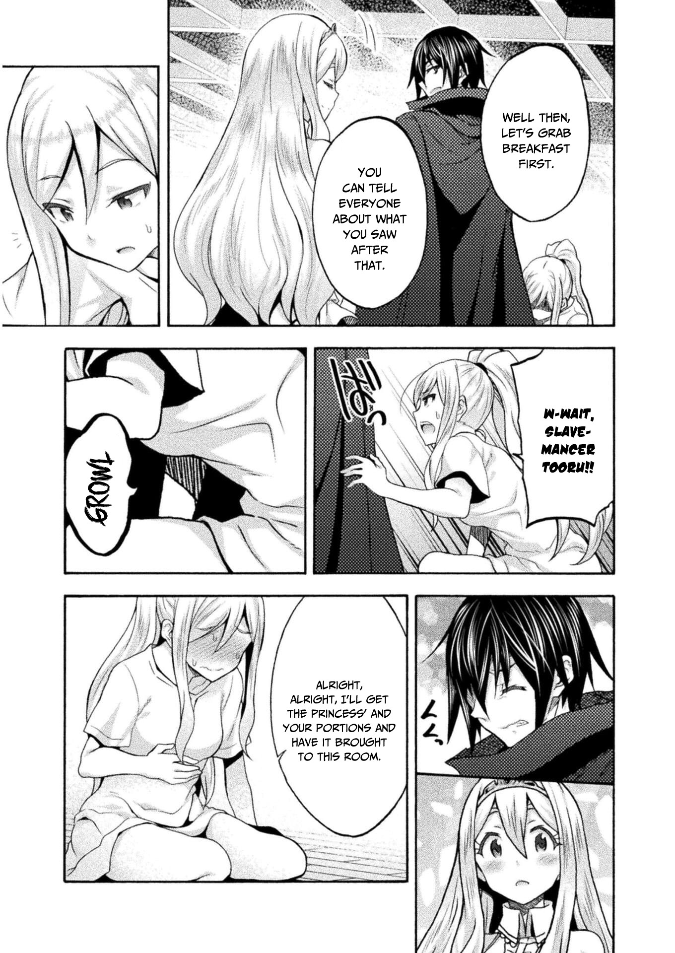 Himekishi ga Classmate! Chapter 42 page 6 - Chapter 42