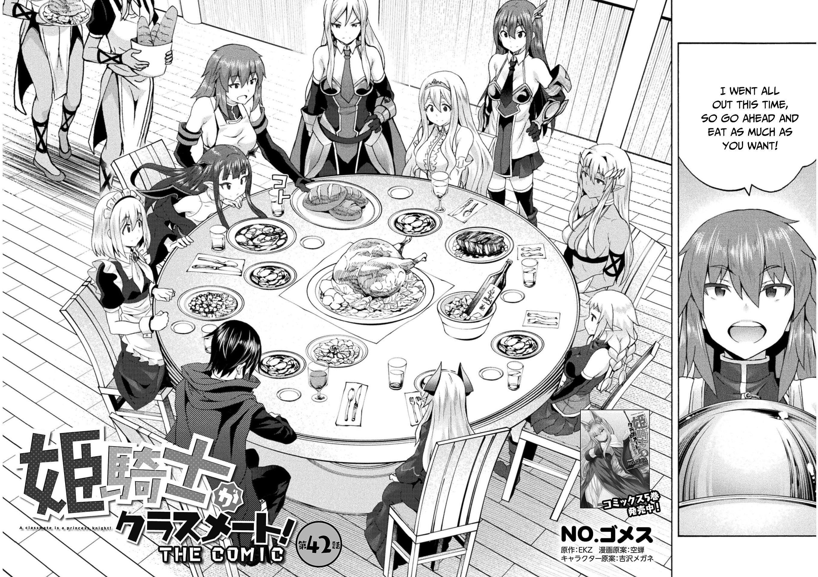 Himekishi ga Classmate! Chapter 42 page 9 - Chapter 42