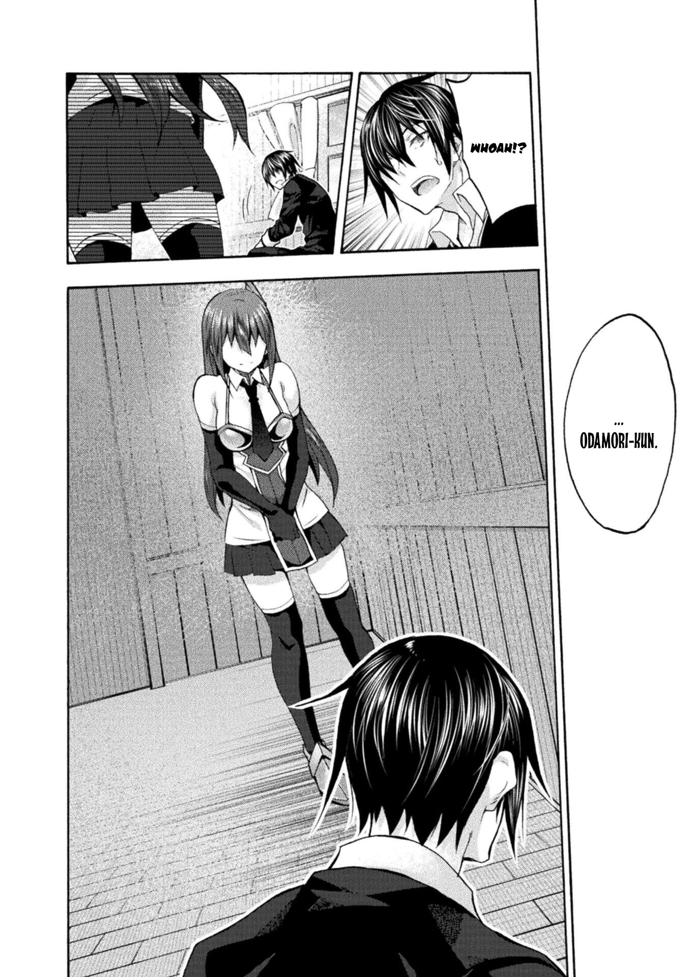 Himekishi ga Classmate! Chapter 43 page 13 - Chapter 43
