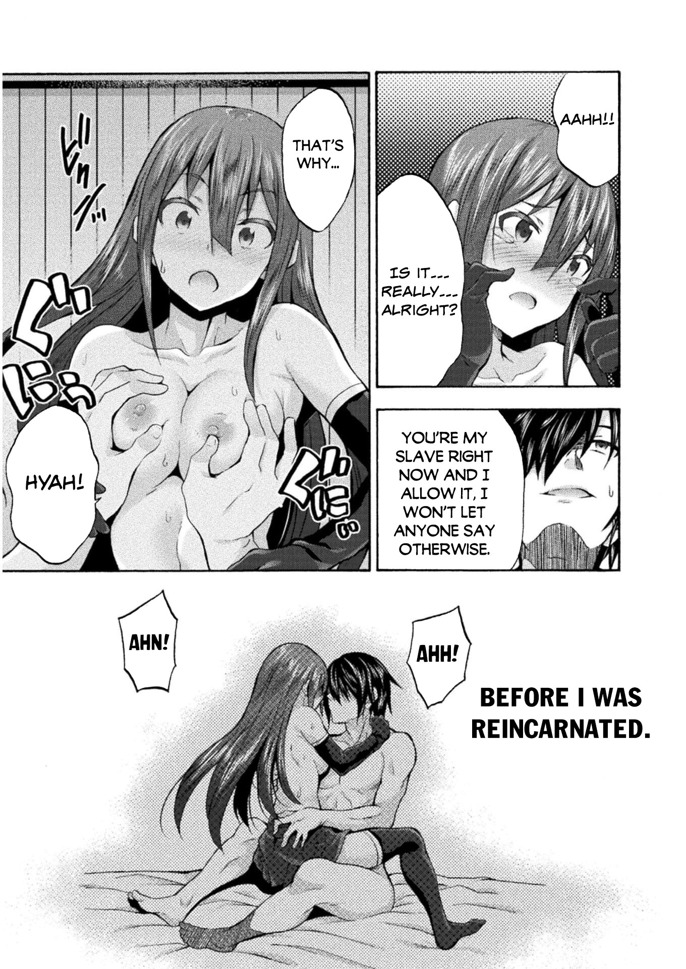 Himekishi ga Classmate! Chapter 44 page 14 - Chapter 44