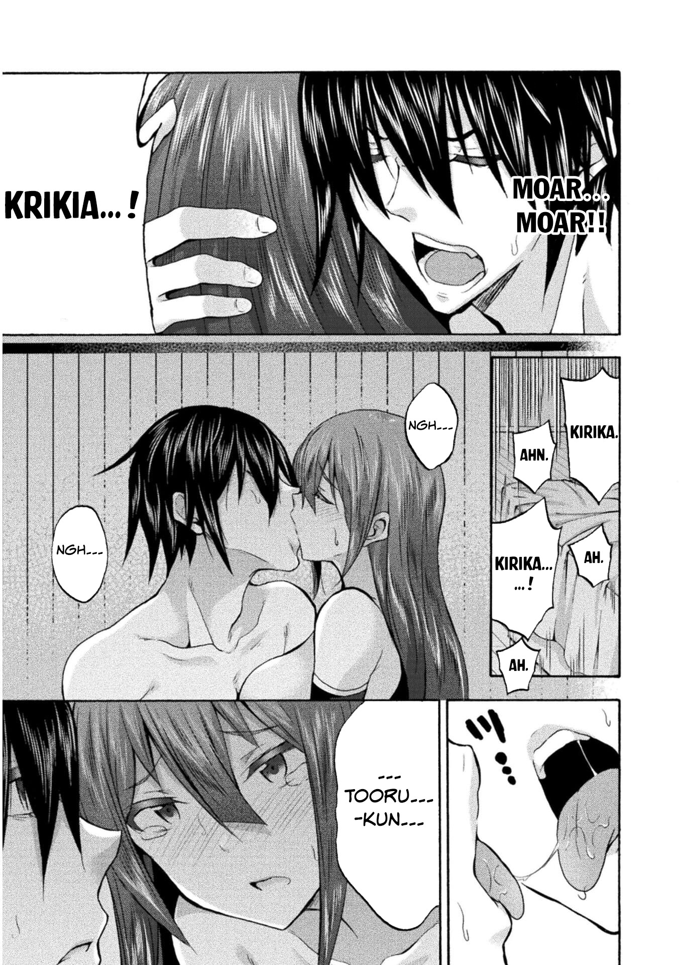 Himekishi ga Classmate! Chapter 44 page 16 - Chapter 44