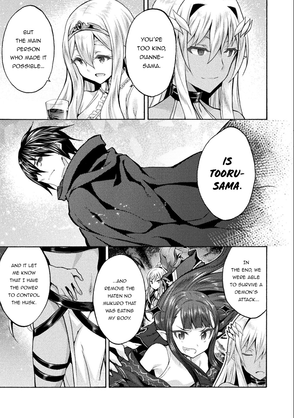 Himekishi ga Classmate! Chapter 45 page 11 - Chapter 45