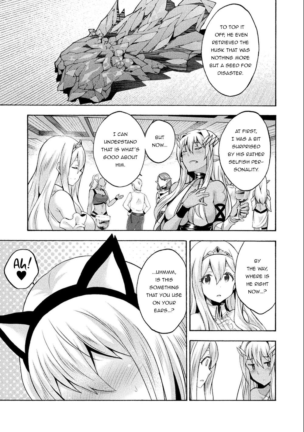 Himekishi ga Classmate! Chapter 45 page 12 - Chapter 45