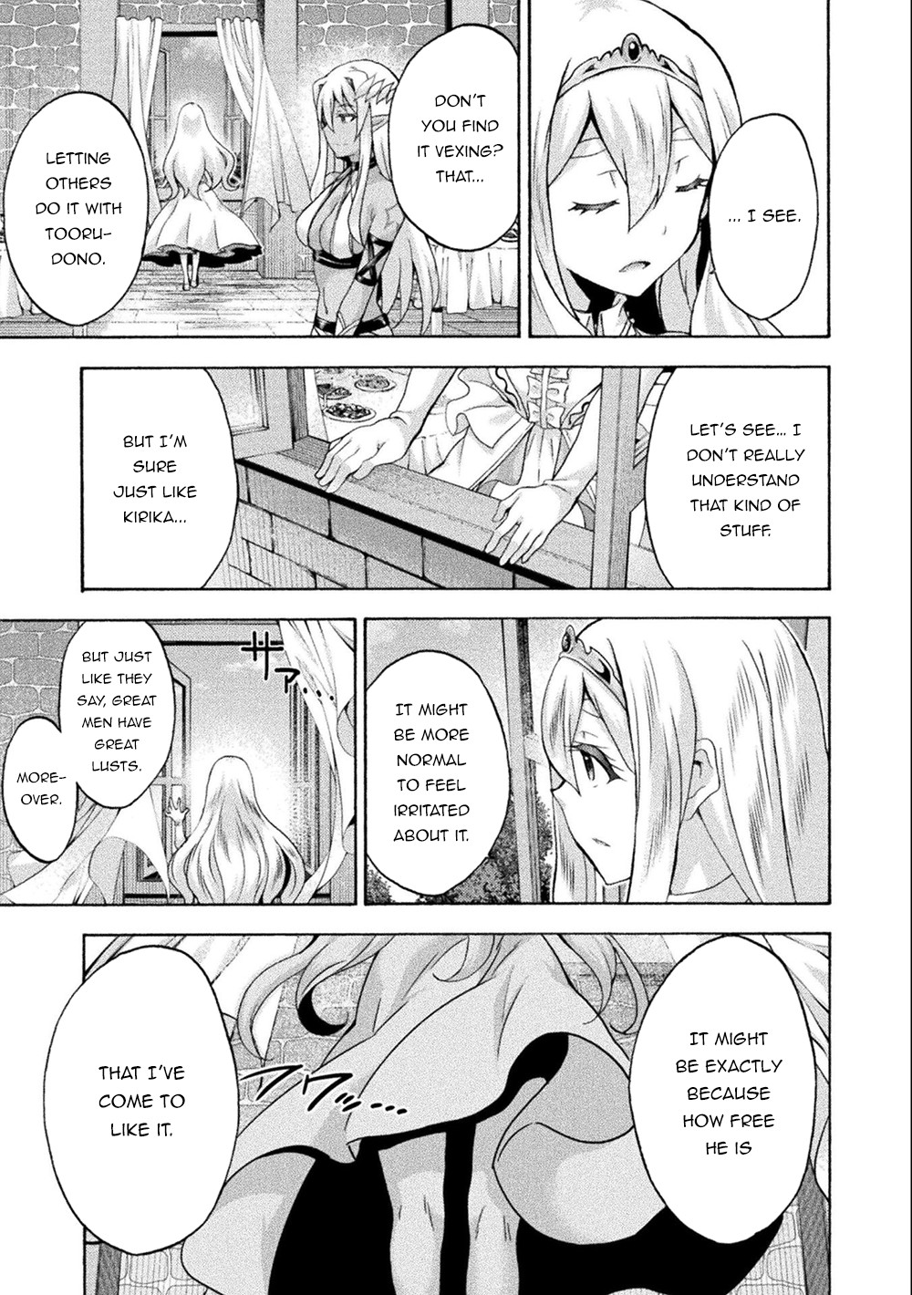 Himekishi ga Classmate! Chapter 45 page 15 - Chapter 45