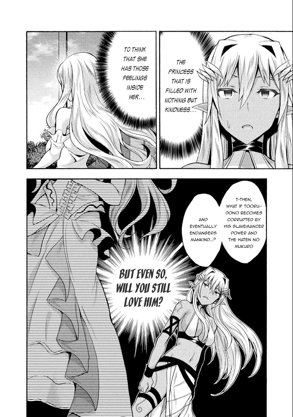 Himekishi ga Classmate! Chapter 45 page 16 - Chapter 45