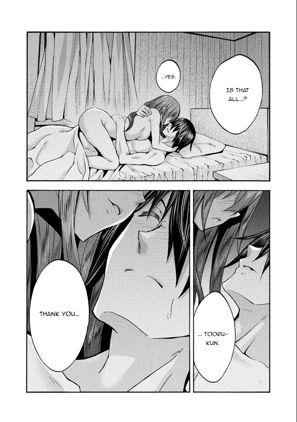 Himekishi ga Classmate! Chapter 45 page 2 - Chapter 45