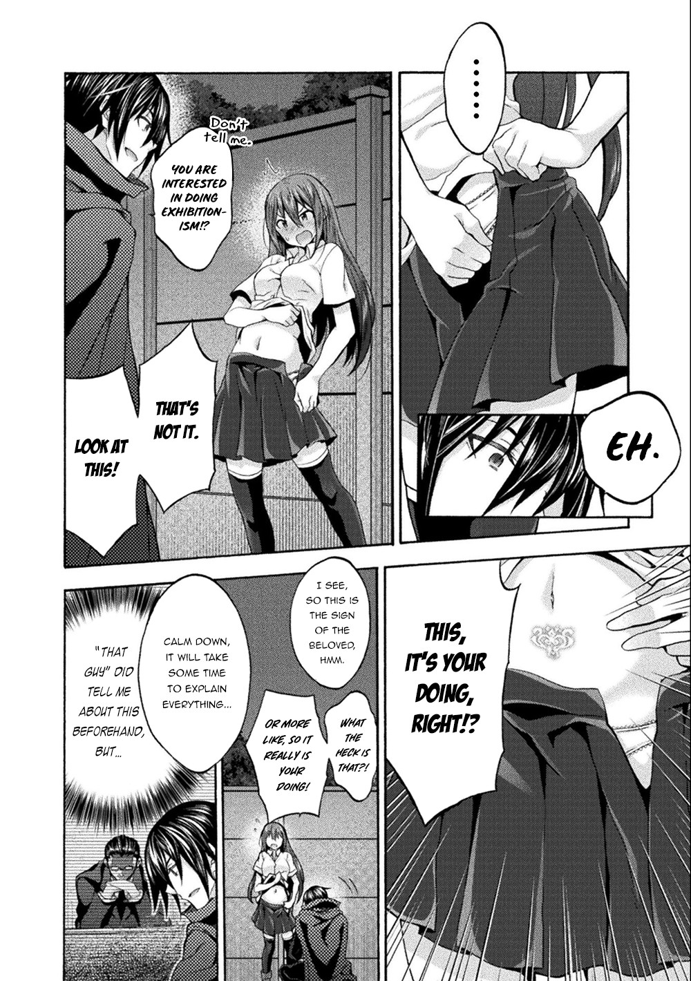 Himekishi ga Classmate! Chapter 45 page 20 - Chapter 45