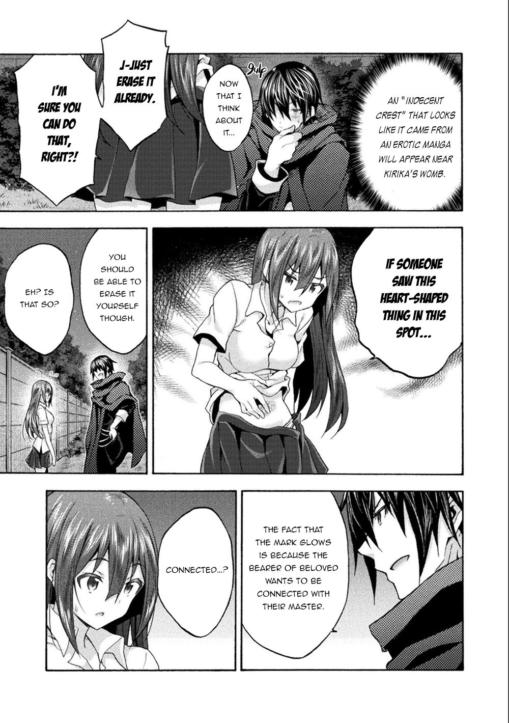 Himekishi ga Classmate! Chapter 45 page 21 - Chapter 45