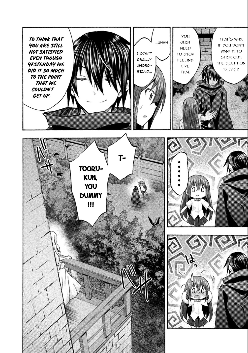 Himekishi ga Classmate! Chapter 45 page 22 - Chapter 45
