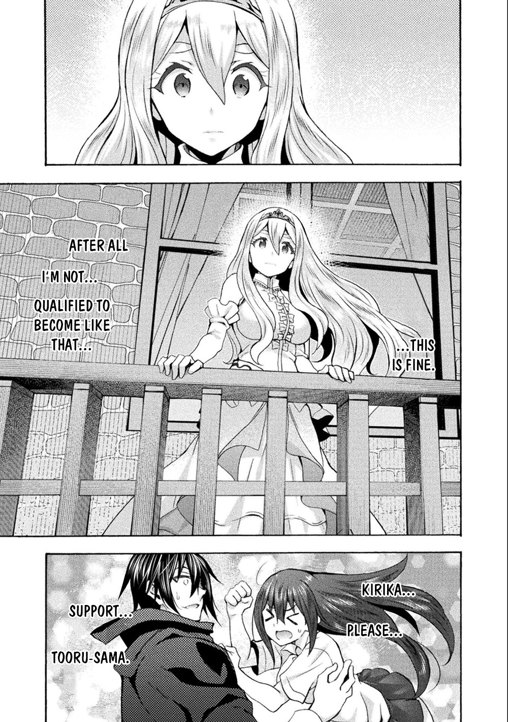 Himekishi ga Classmate! Chapter 45 page 23 - Chapter 45