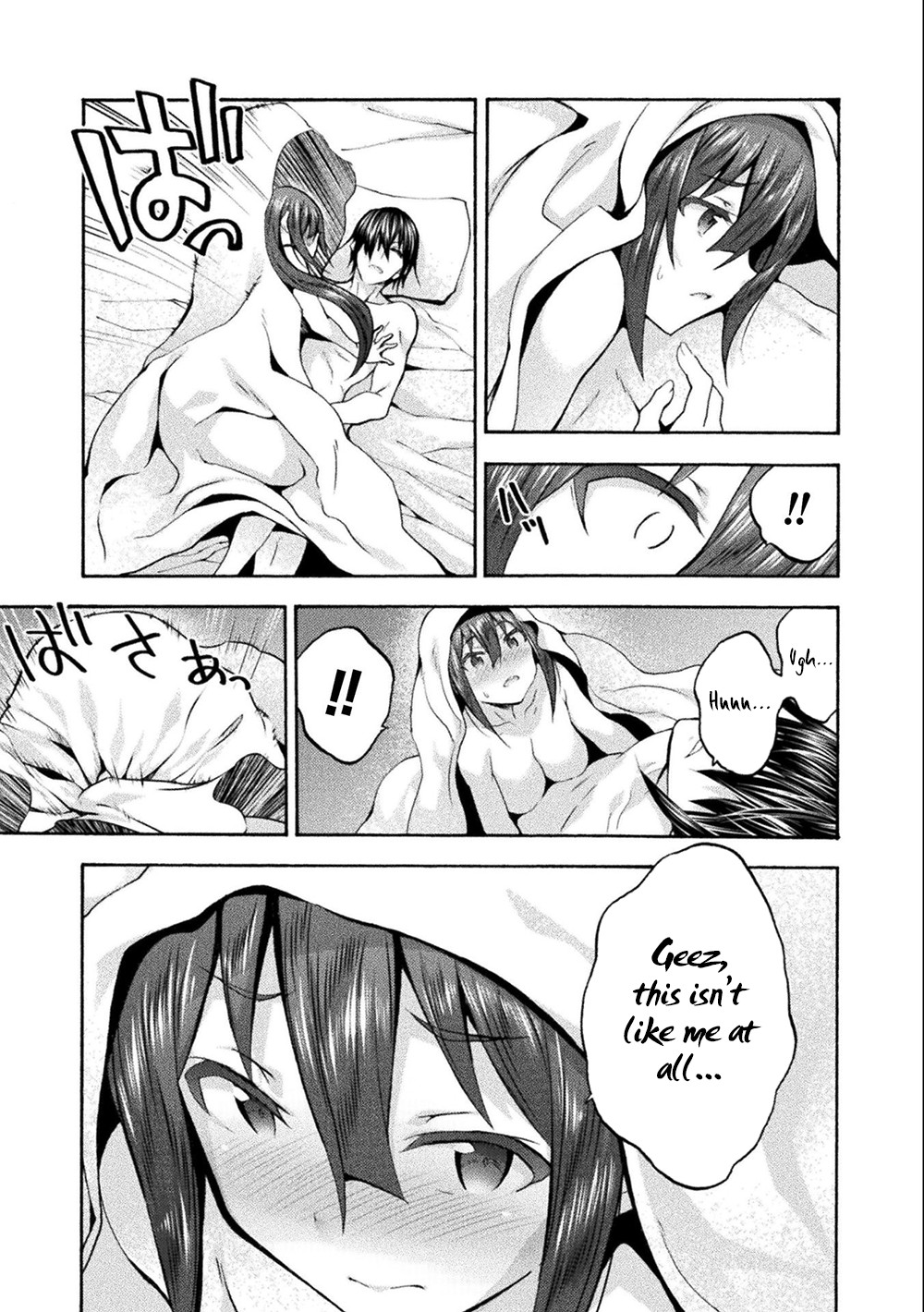 Himekishi ga Classmate! Chapter 45 page 5 - Chapter 45