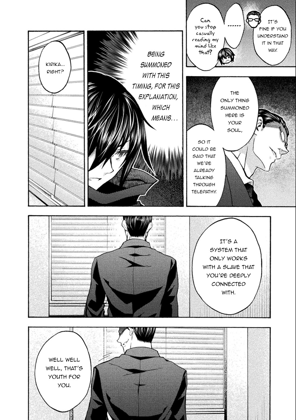 Himekishi ga Classmate! Chapter 45 page 8 - Chapter 45