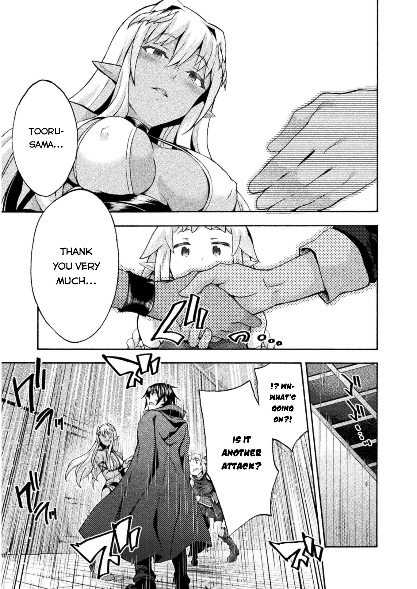 Himekishi ga Classmate! Chapter 46 page 4 - Chapter 46
