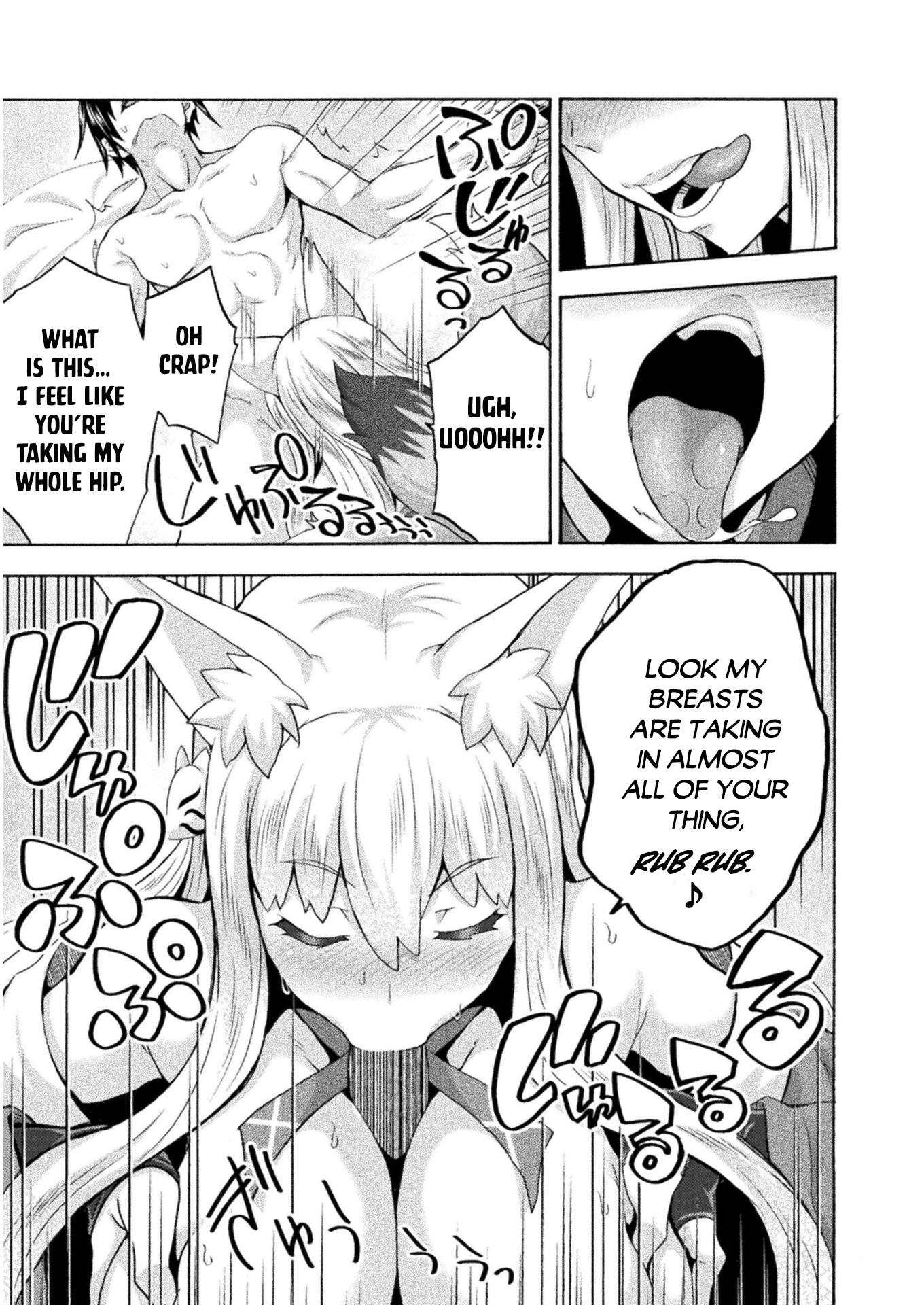 Himekishi ga Classmate! Chapter 47 page 14 - Chapter 47