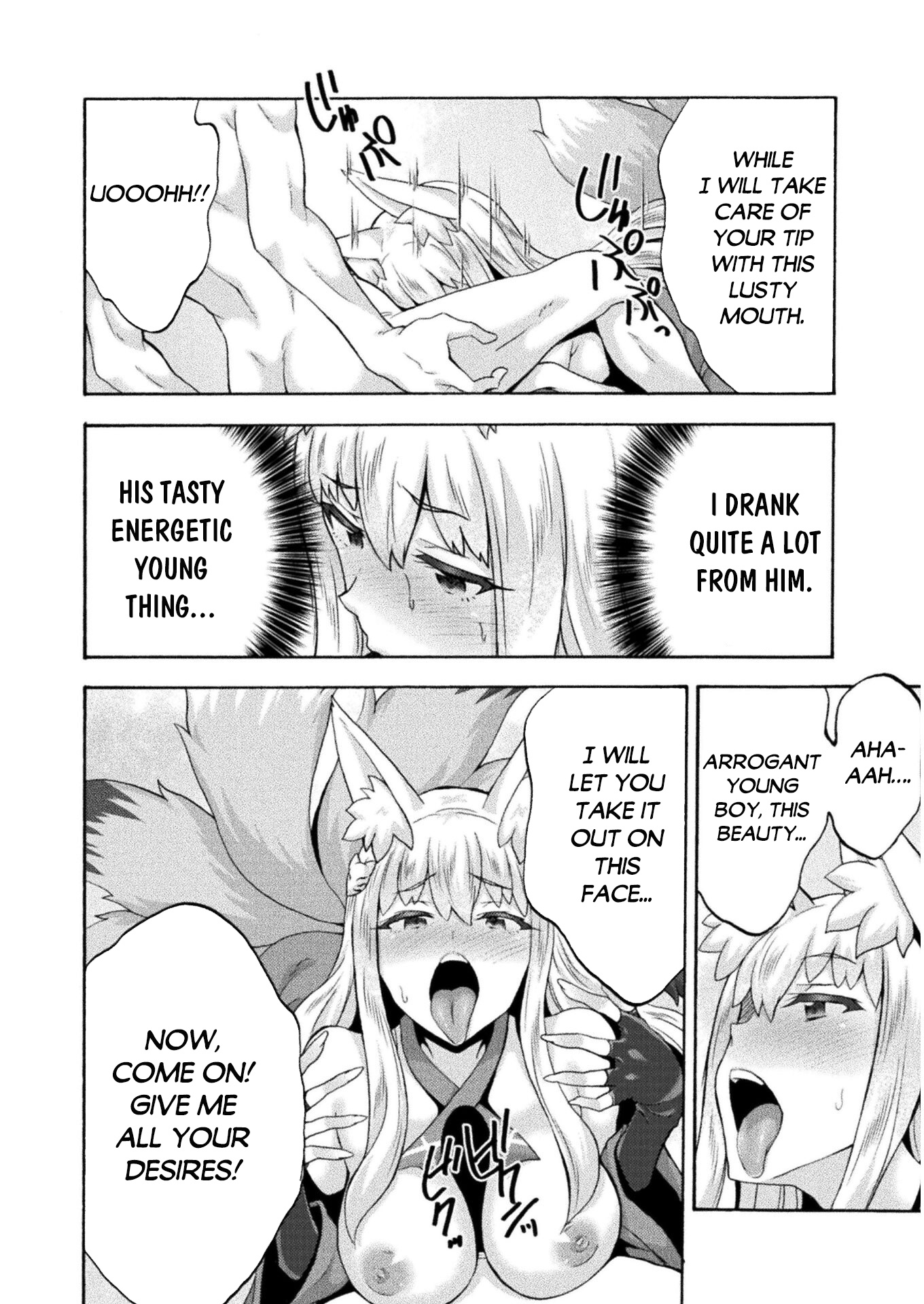 Himekishi ga Classmate! Chapter 47 page 15 - Chapter 47
