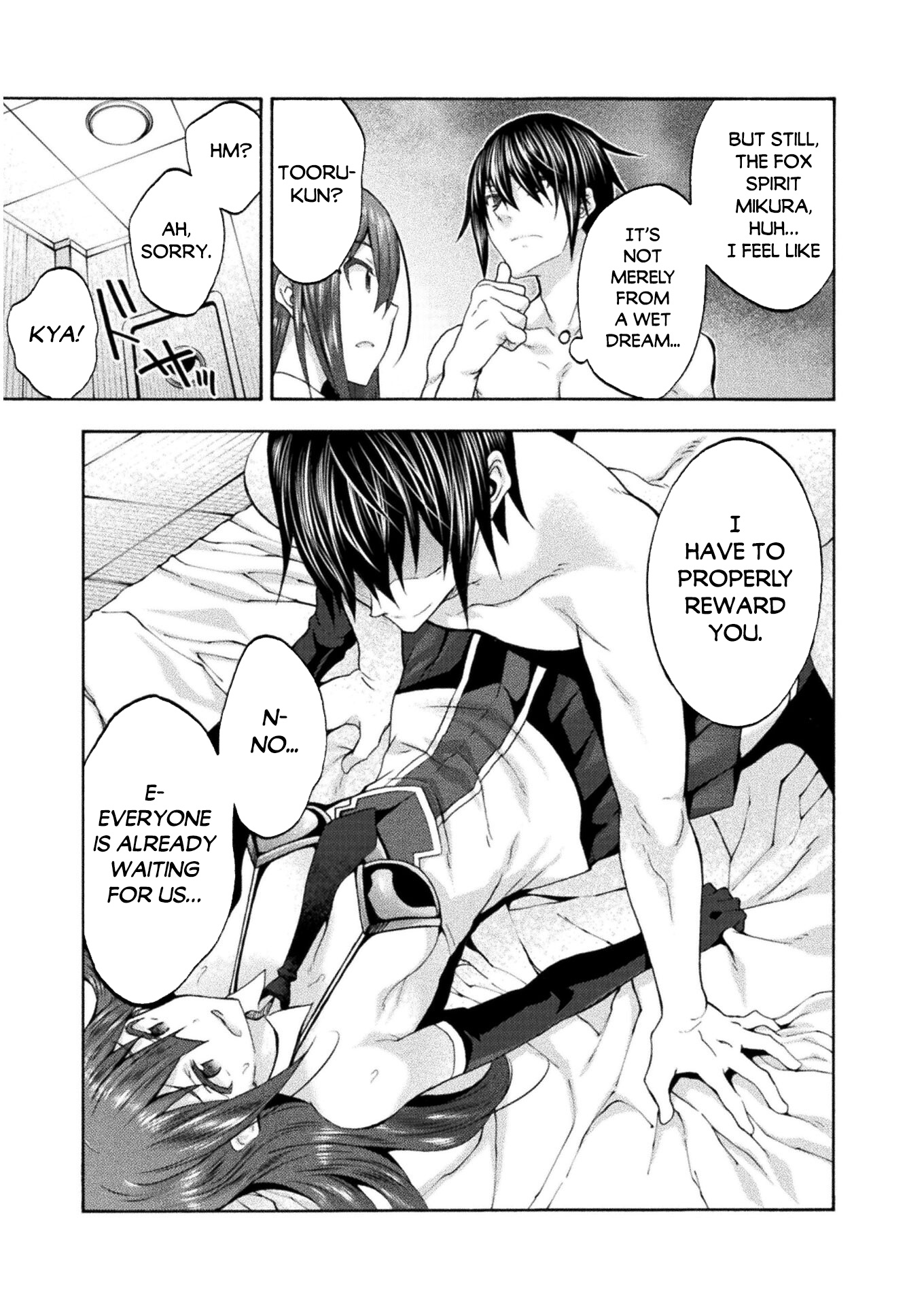 Himekishi ga Classmate! Chapter 47 page 20 - Chapter 47