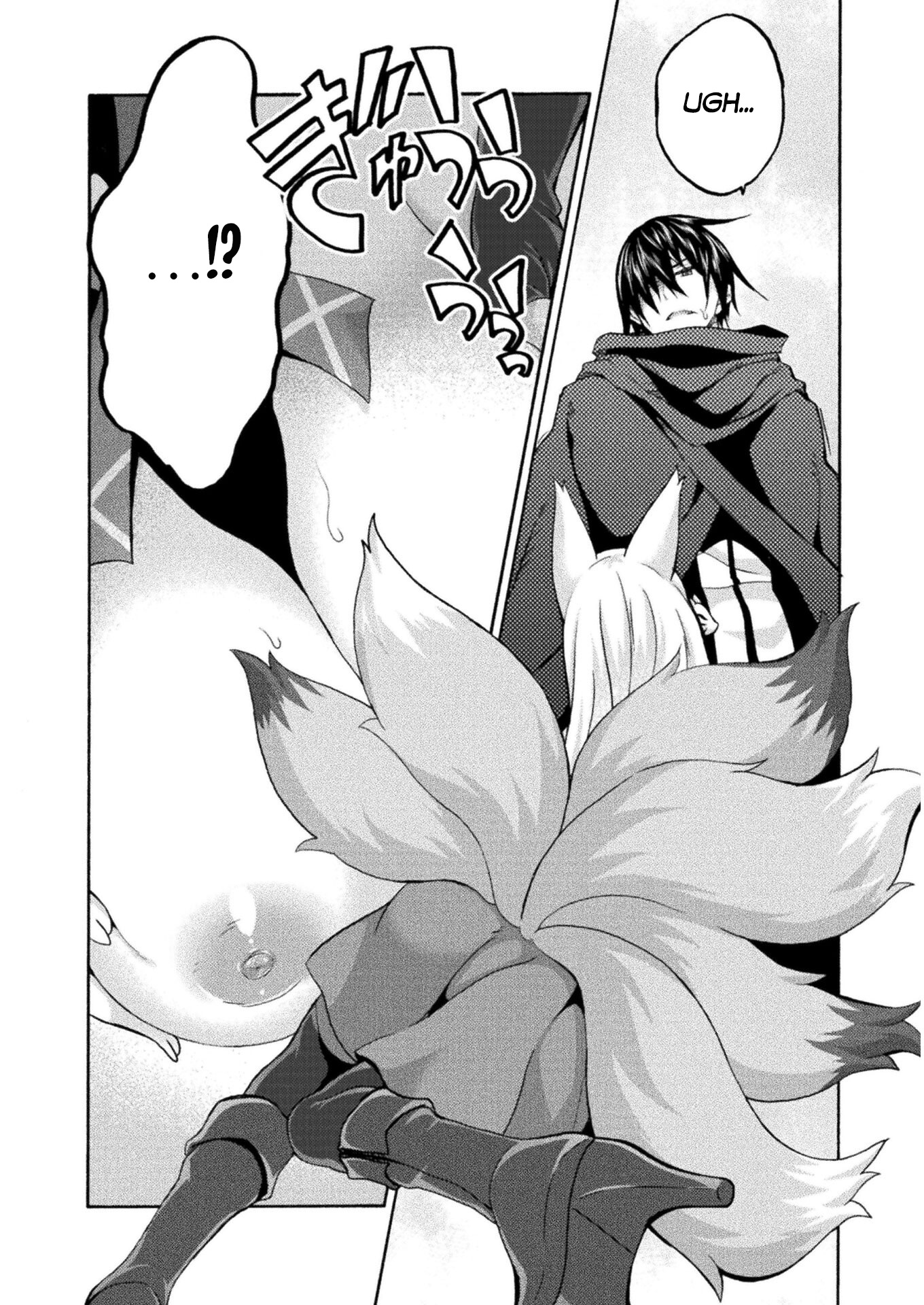 Himekishi ga Classmate! Chapter 47 page 3 - Chapter 47