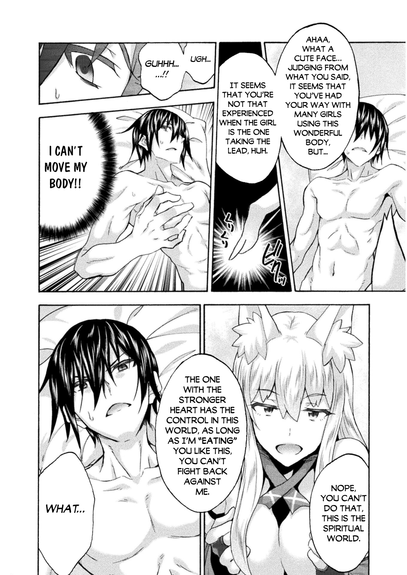 Himekishi ga Classmate! Chapter 47 page 7 - Chapter 47