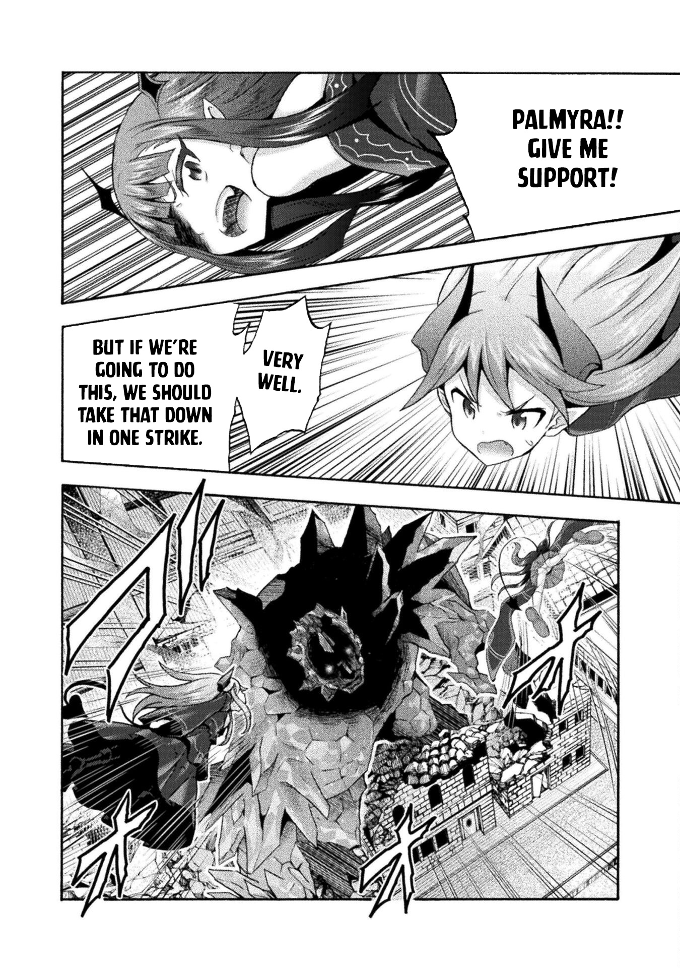 Himekishi ga Classmate! Chapter 48 page 14 - Chapter 48