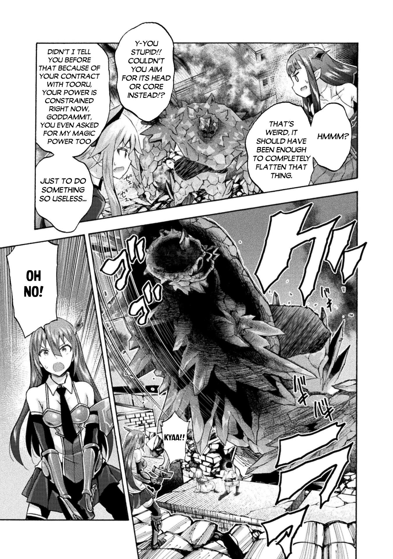 Himekishi ga Classmate! Chapter 48 page 17 - Chapter 48