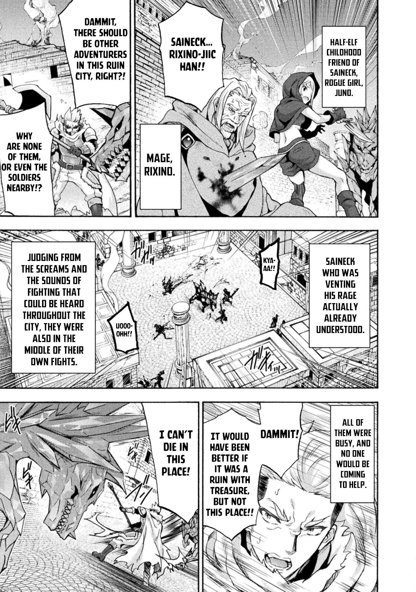 Himekishi ga Classmate! Chapter 48 page 4 - Chapter 48