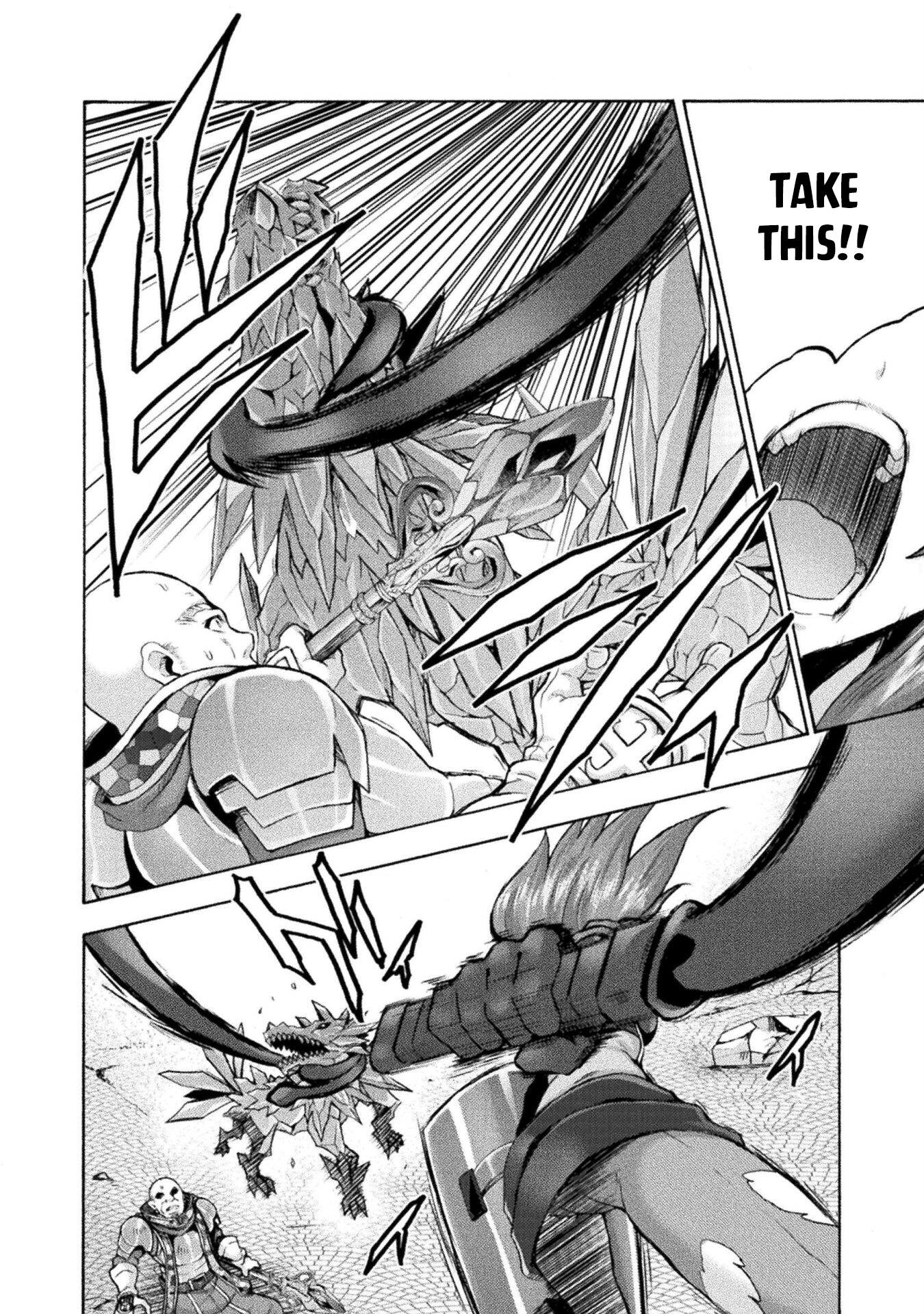 Himekishi ga Classmate! Chapter 48 page 7 - Chapter 48