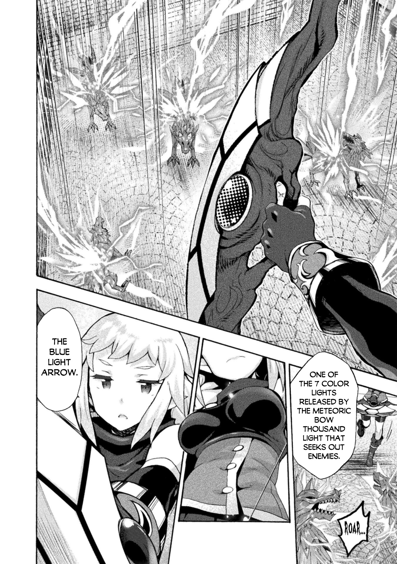 Himekishi ga Classmate! Chapter 48 page 9 - Chapter 48
