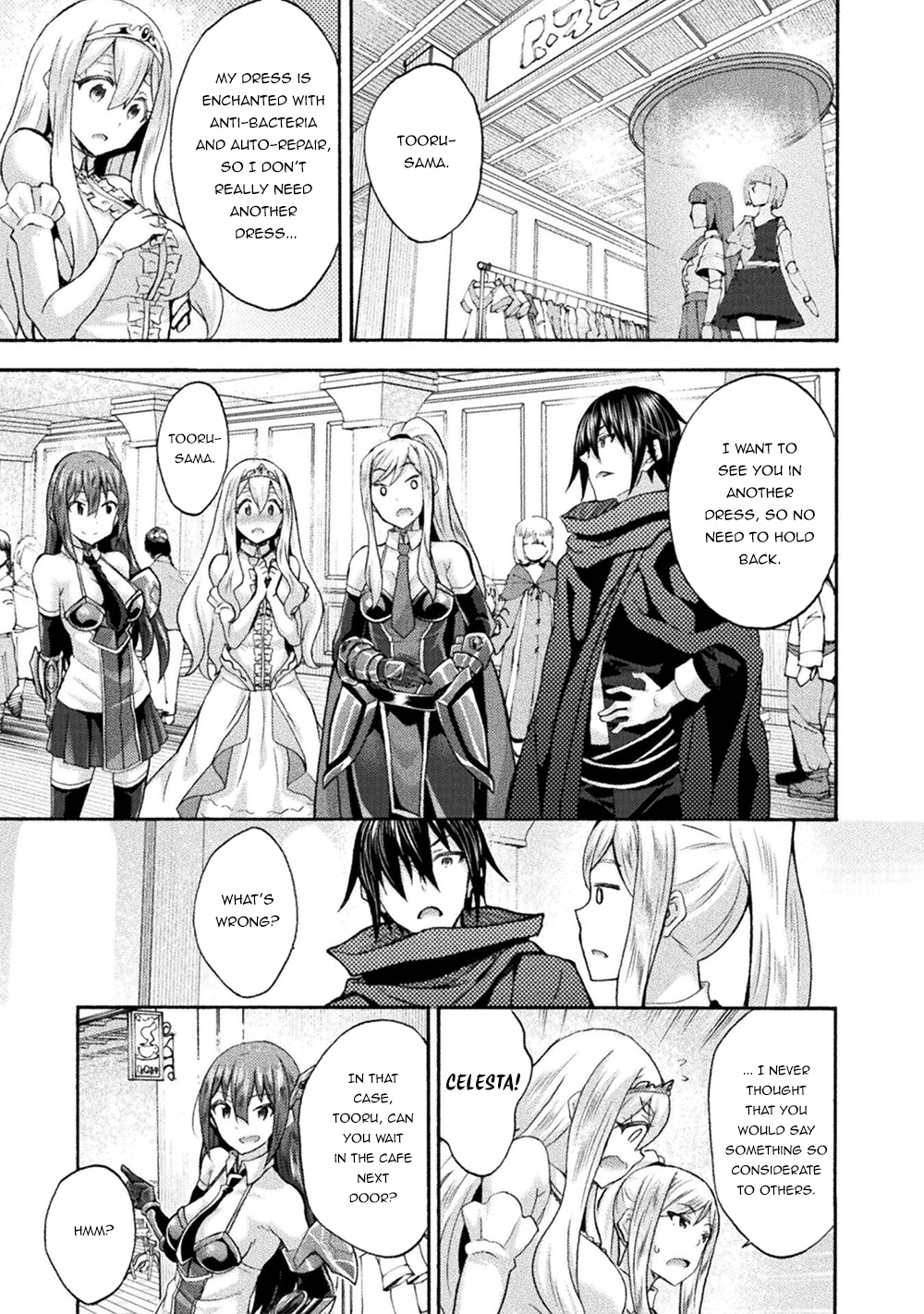 Himekishi ga Classmate! Chapter 49 page 12 - Chapter 49