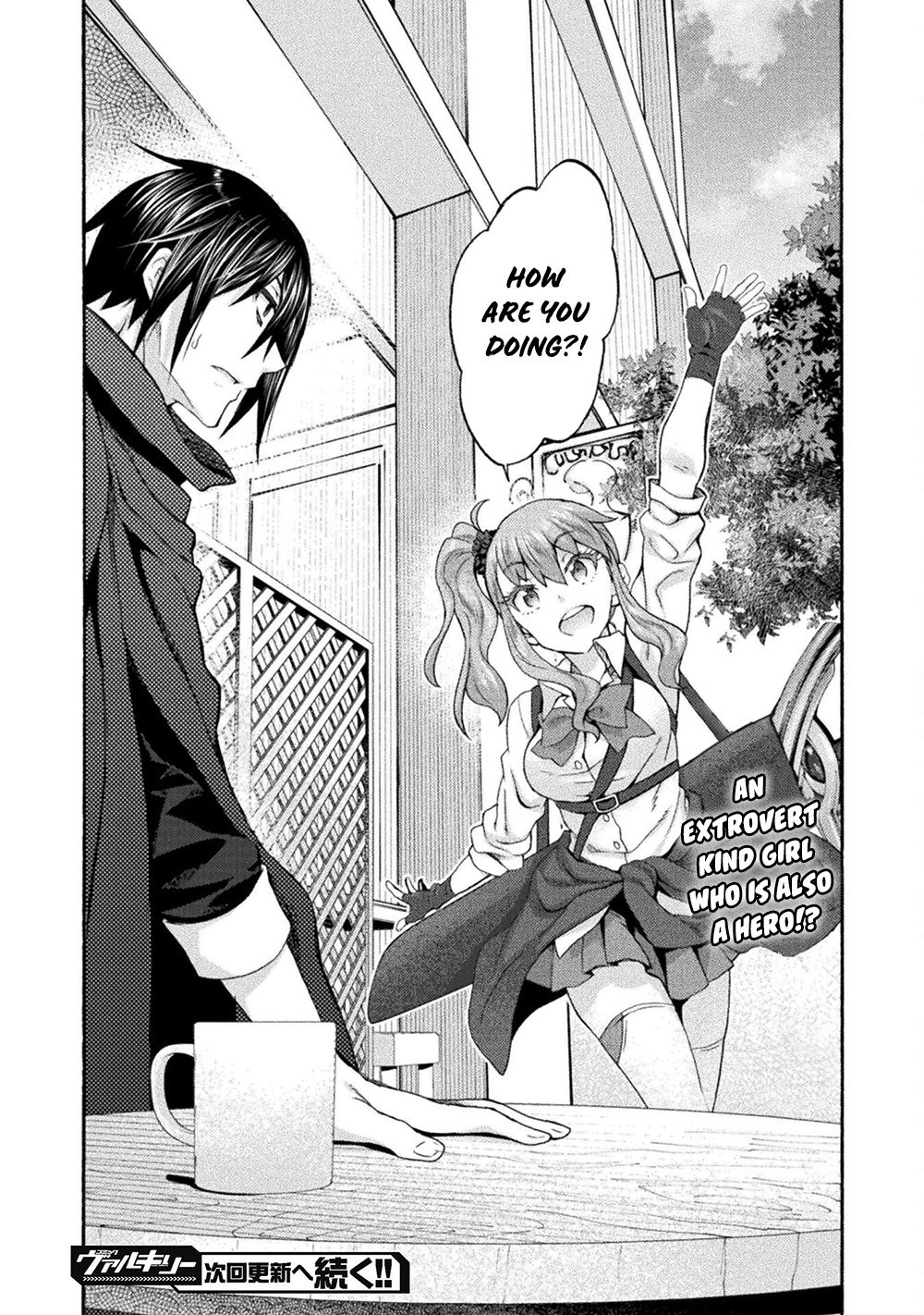 Himekishi ga Classmate! Chapter 49 page 17 - Chapter 49