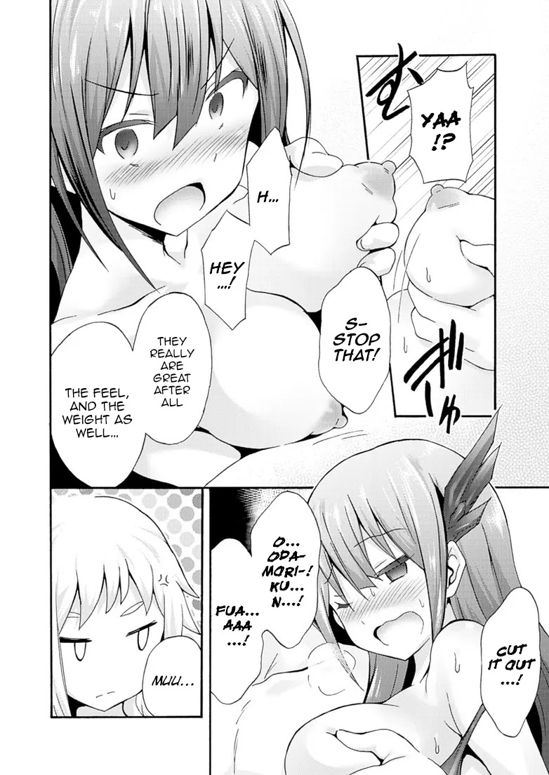 Himekishi ga Classmate! Chapter 5 page 16 - Chapter 5