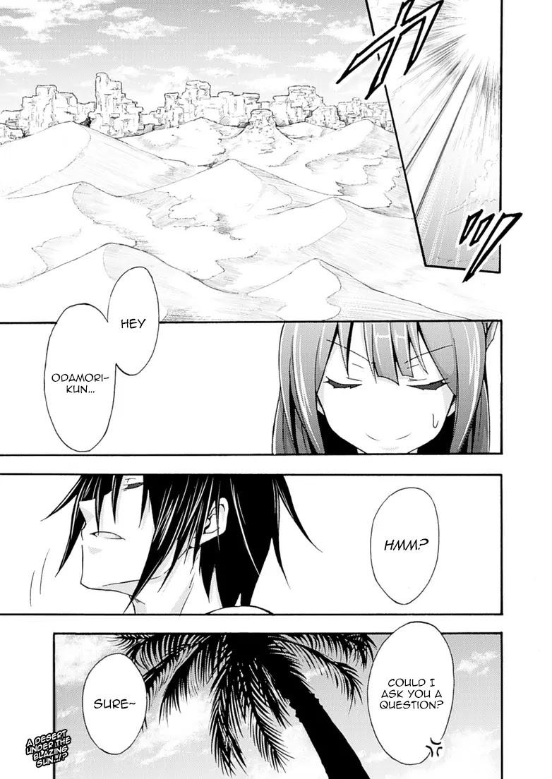 Himekishi ga Classmate! Chapter 5 page 2 - Chapter 5
