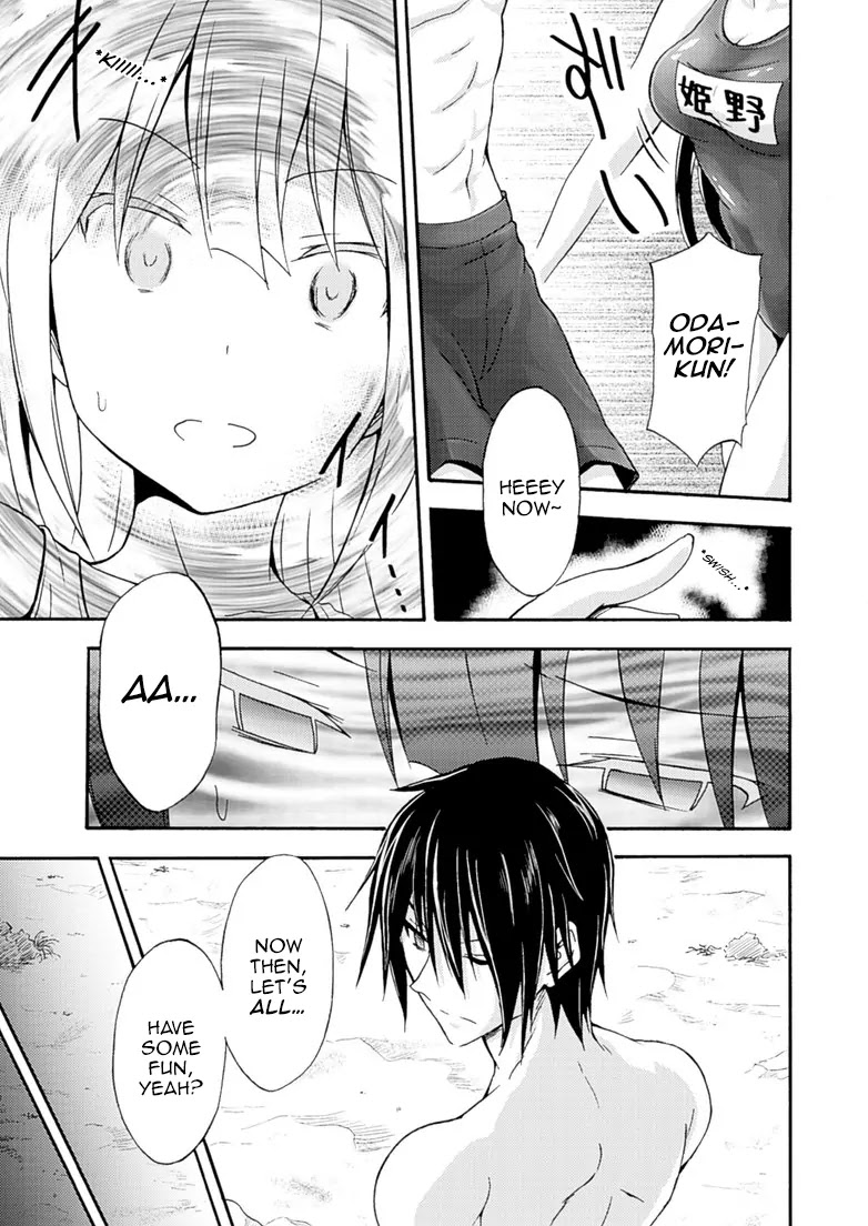 Himekishi ga Classmate! Chapter 5 page 8 - Chapter 5