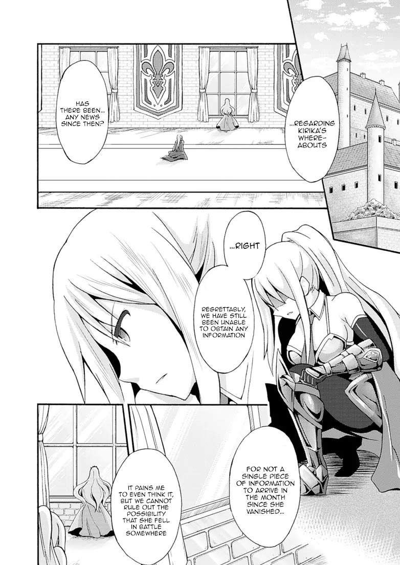 Himekishi ga Classmate! Chapter 5 page 9 - Chapter 5