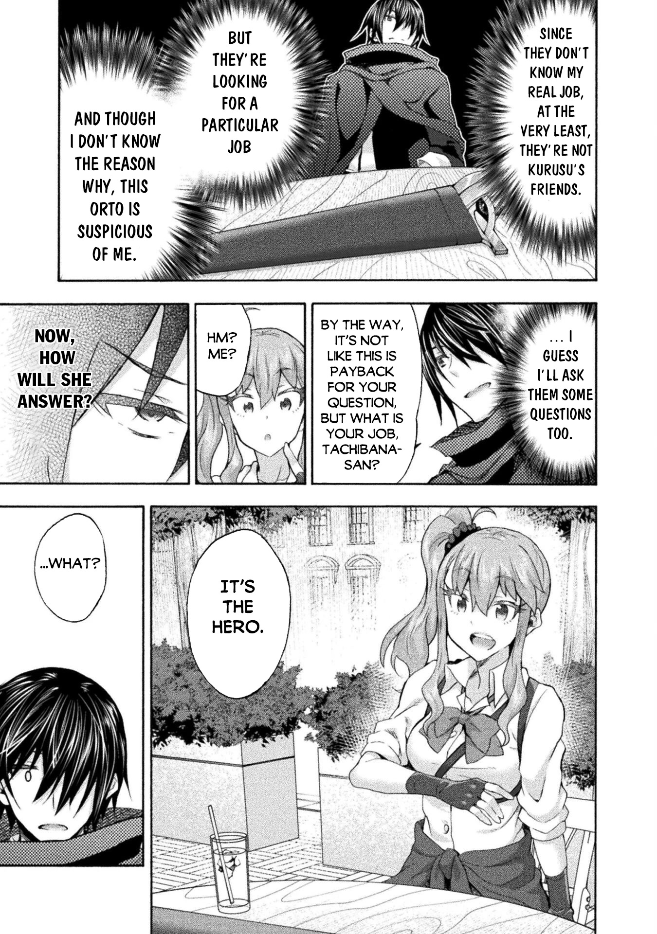 Himekishi ga Classmate! Chapter 50 page 16 - Chapter 50