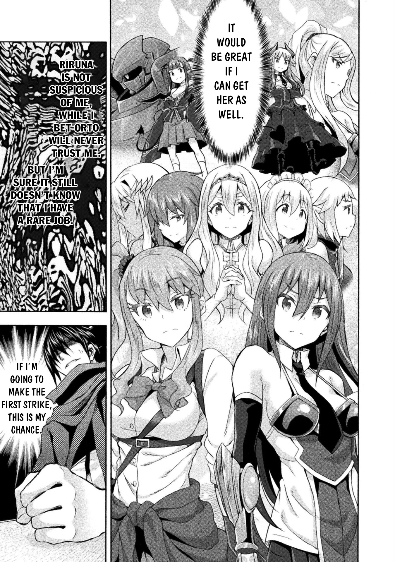 Himekishi ga Classmate! Chapter 50 page 18 - Chapter 50