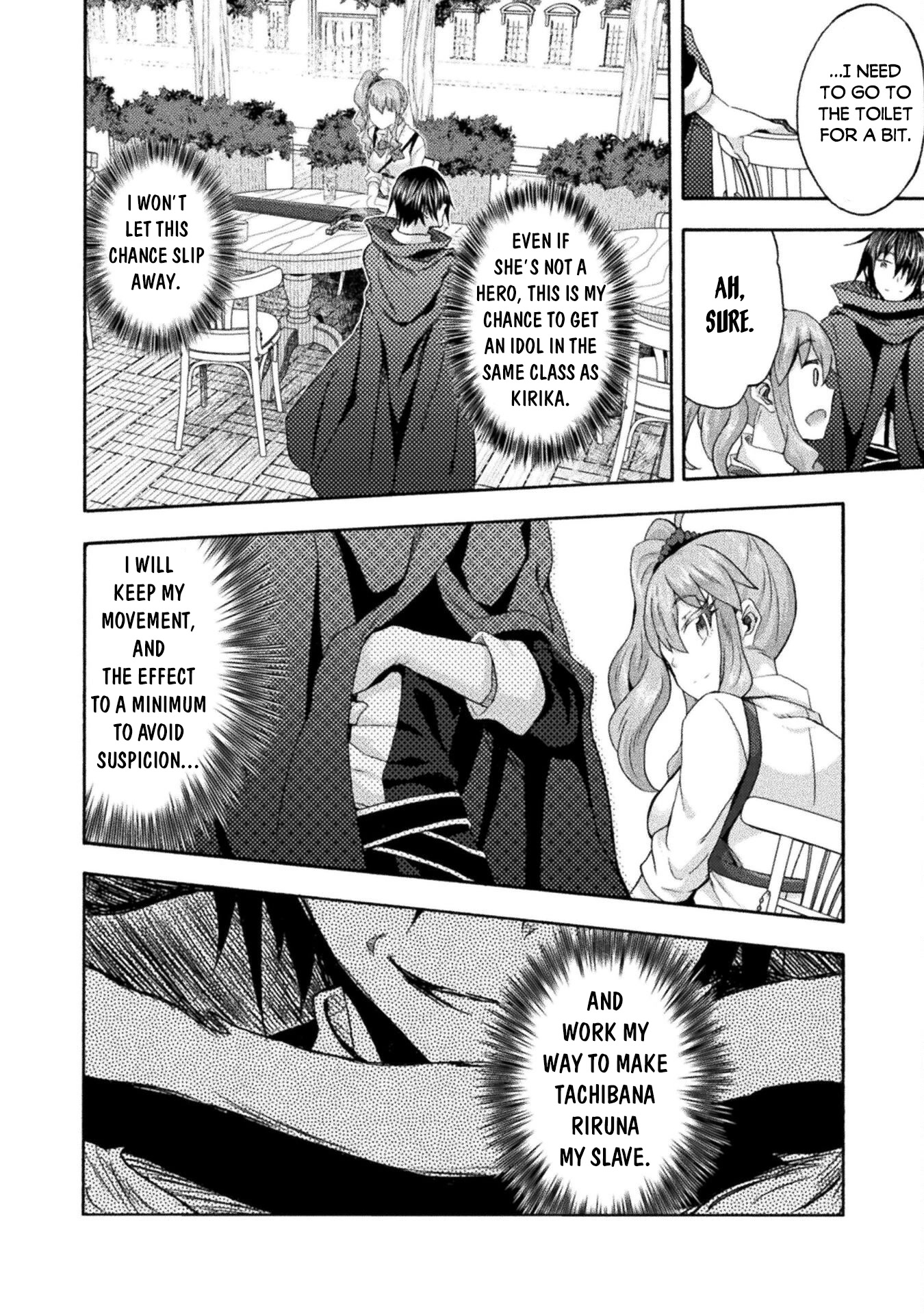 Himekishi ga Classmate! Chapter 50 page 19 - Chapter 50