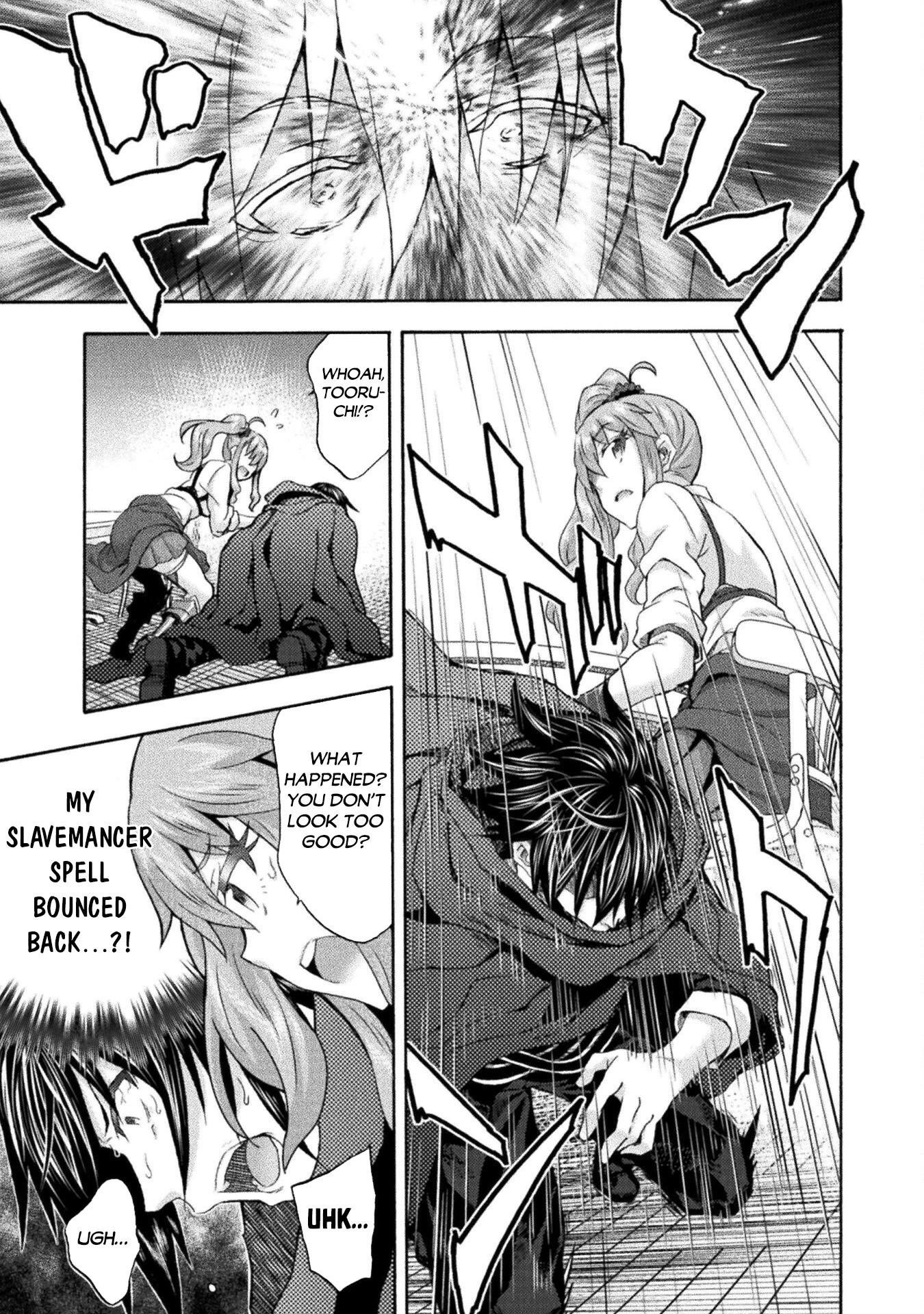 Himekishi ga Classmate! Chapter 50 page 20 - Chapter 50
