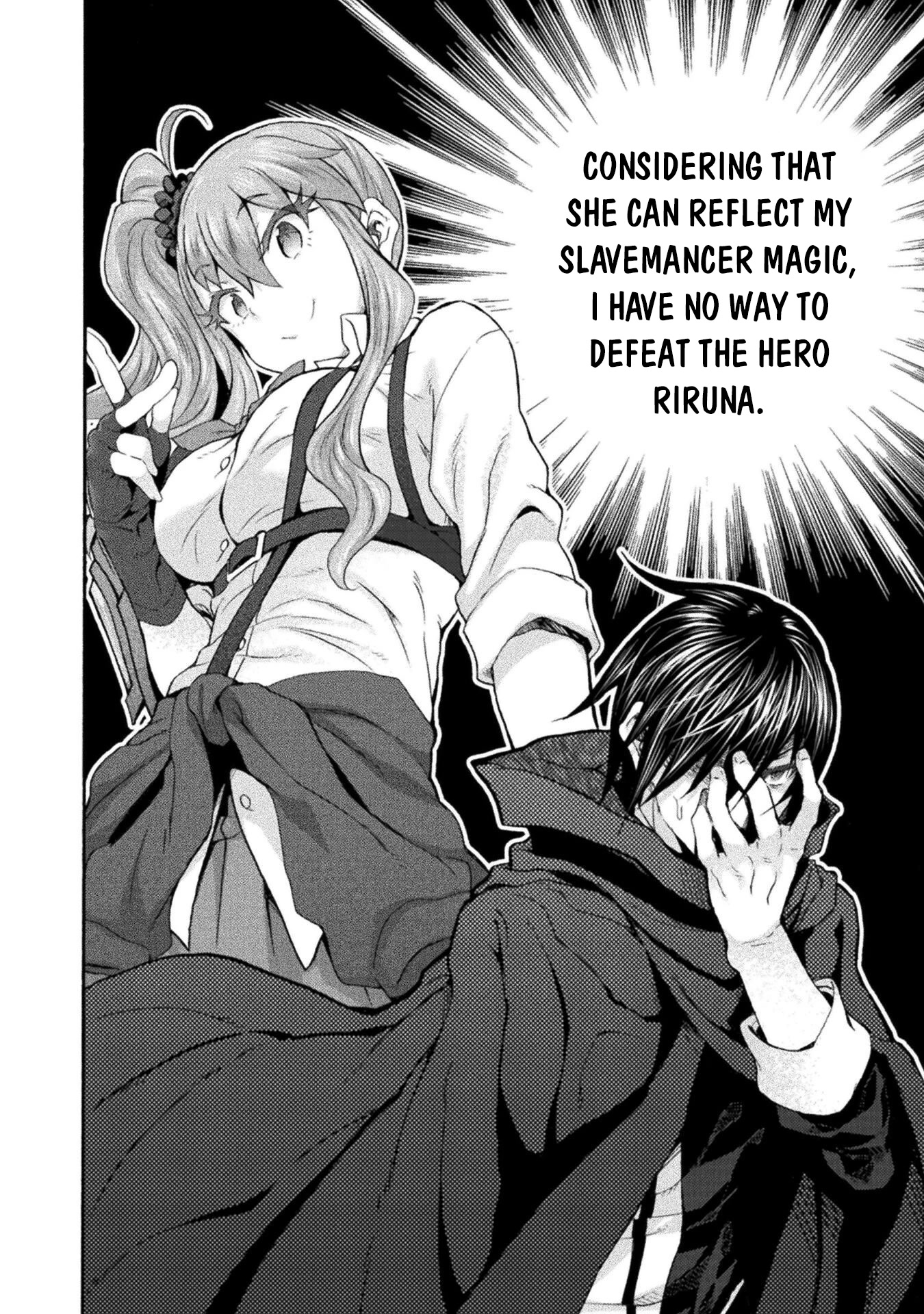 Himekishi ga Classmate! Chapter 50 page 23 - Chapter 50