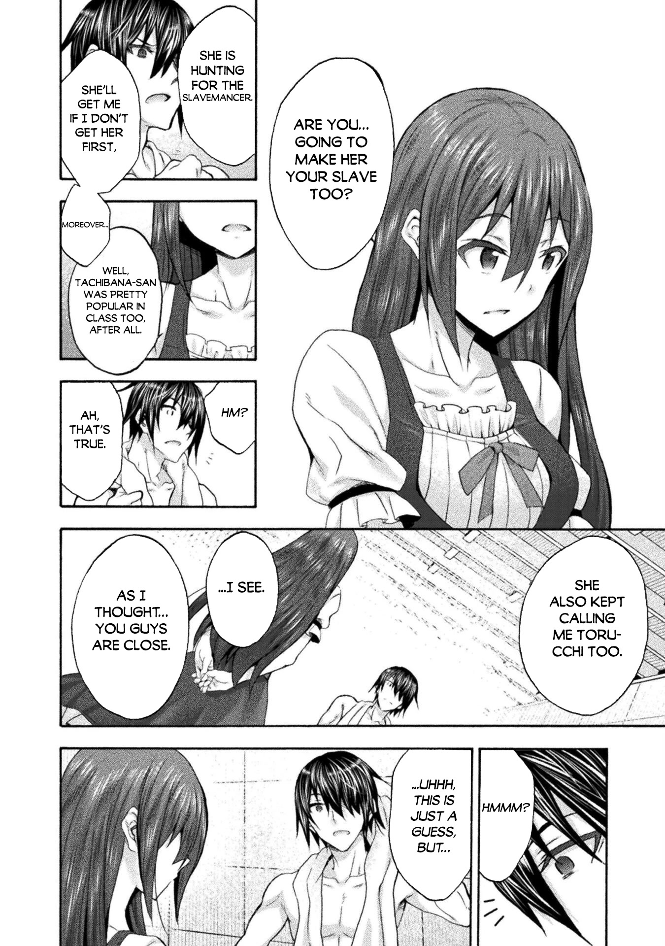 Himekishi ga Classmate! Chapter 51 page 11 - Chapter 51