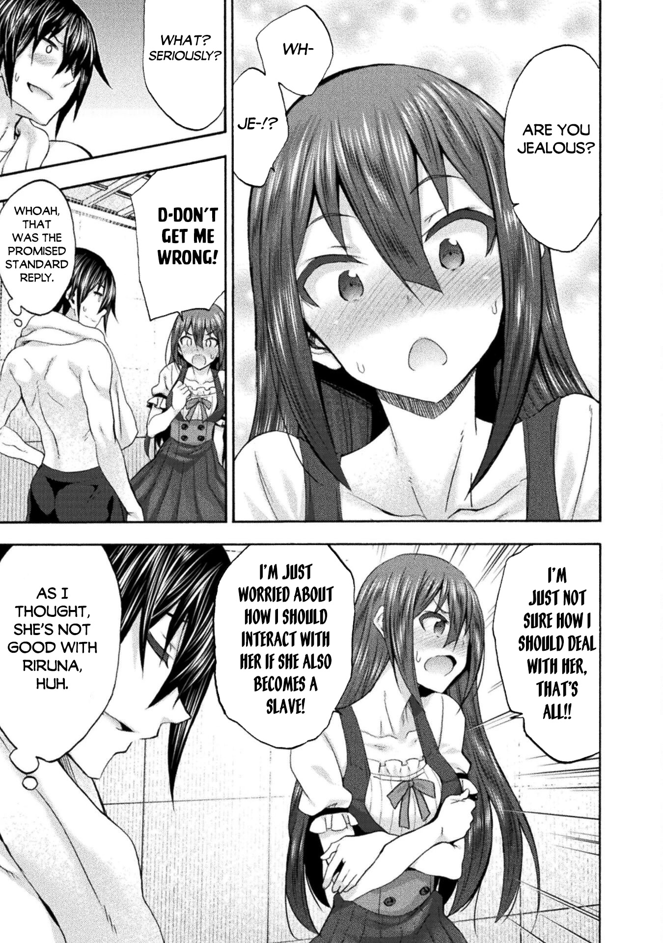 Himekishi ga Classmate! Chapter 51 page 12 - Chapter 51